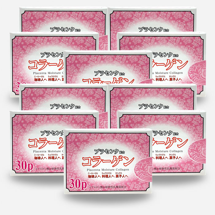 貿易屋　プラセンタコラーゲン　3gx30　10箱　ヒアルロン酸配合の画像