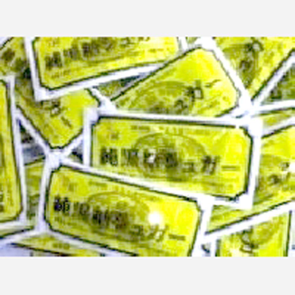 貿易屋 波照間黒糖シュガー（7gx100）x15 業務用箱入りの画像