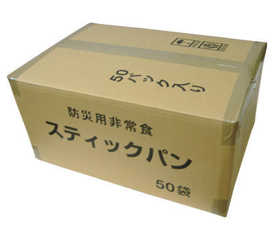 防災用スティックパン / 100g×50の画像