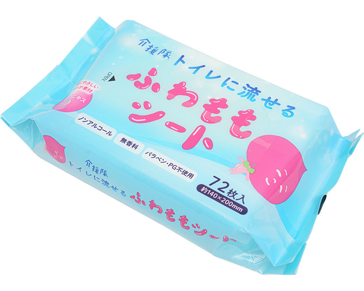 トイレに流せるふわももシート / CX-08007　72枚入（1ケース30袋入り）の画像
