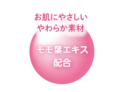トイレに流せるふわももシート / CX-08007　72枚入（1ケース30袋入り）の画像