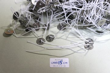 座金付きLXコーティング芯outletの画像