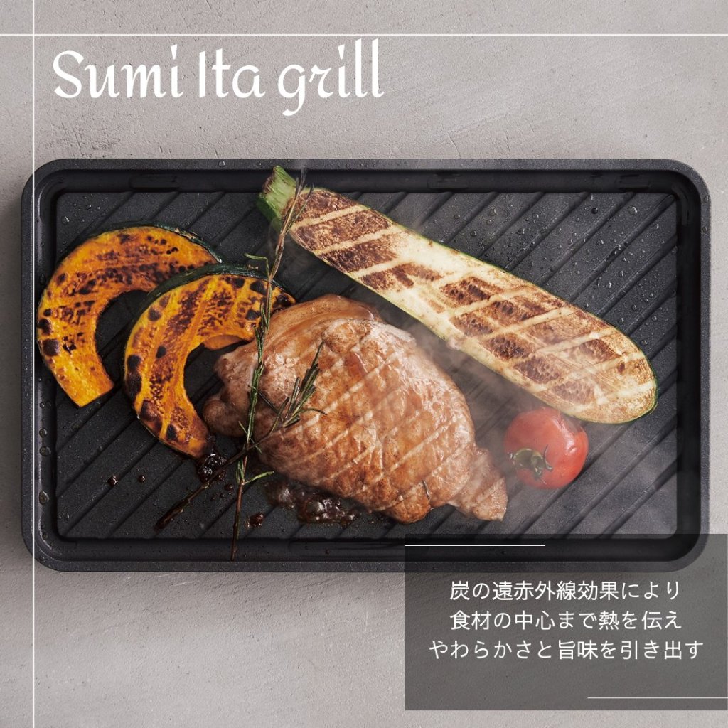 Sumi Ita grillの画像