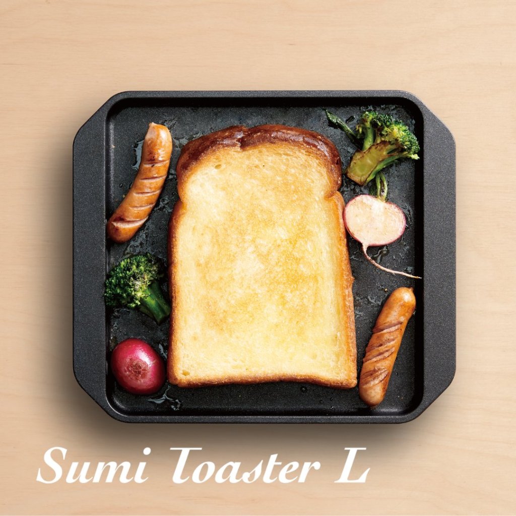 Sumi Toaster Lの画像