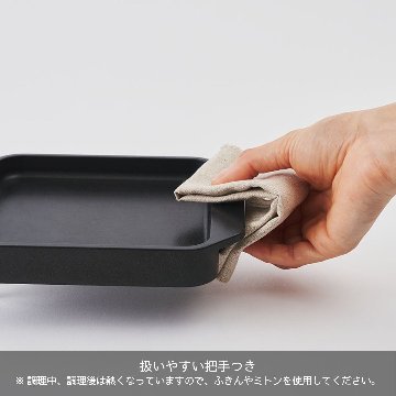 Sumi Toaster Lの画像