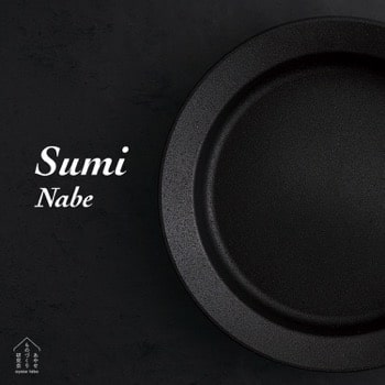 Sumi Nabe画像