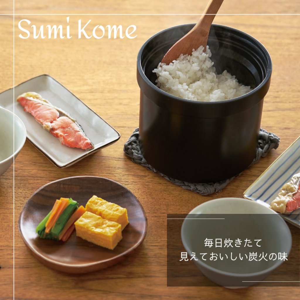 旭工業｜あやせものづくり研究会｜オンラインショップ