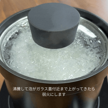 Sumi Komeの画像