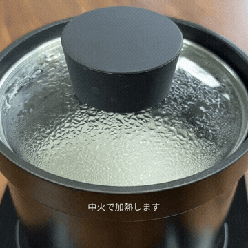 Sumi Komeの画像