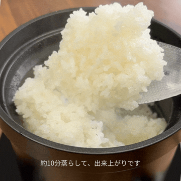 Sumi Komeの画像