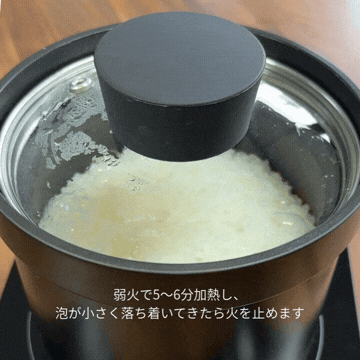 Sumi Komeの画像