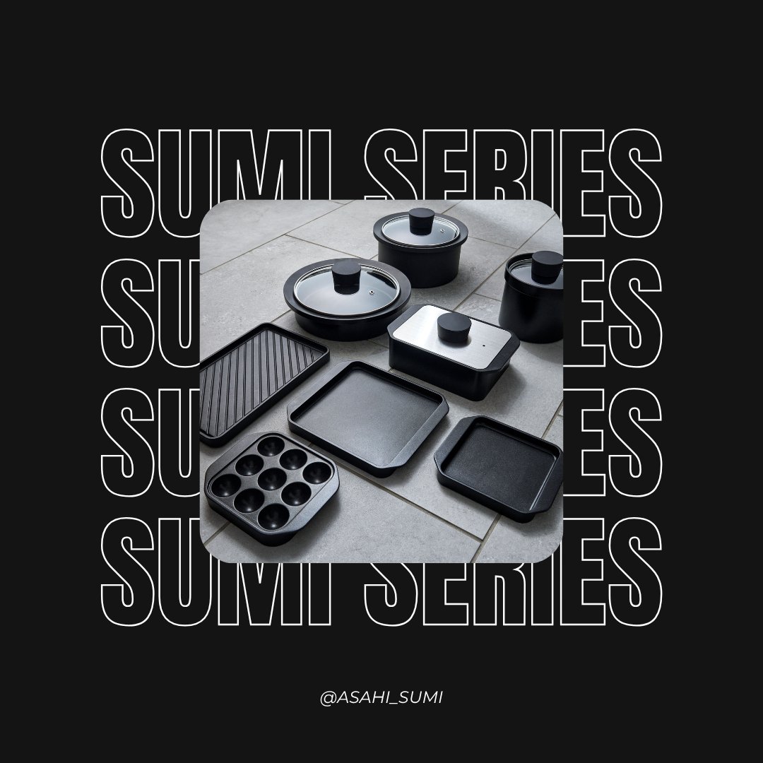 Sumi Roasterの画像