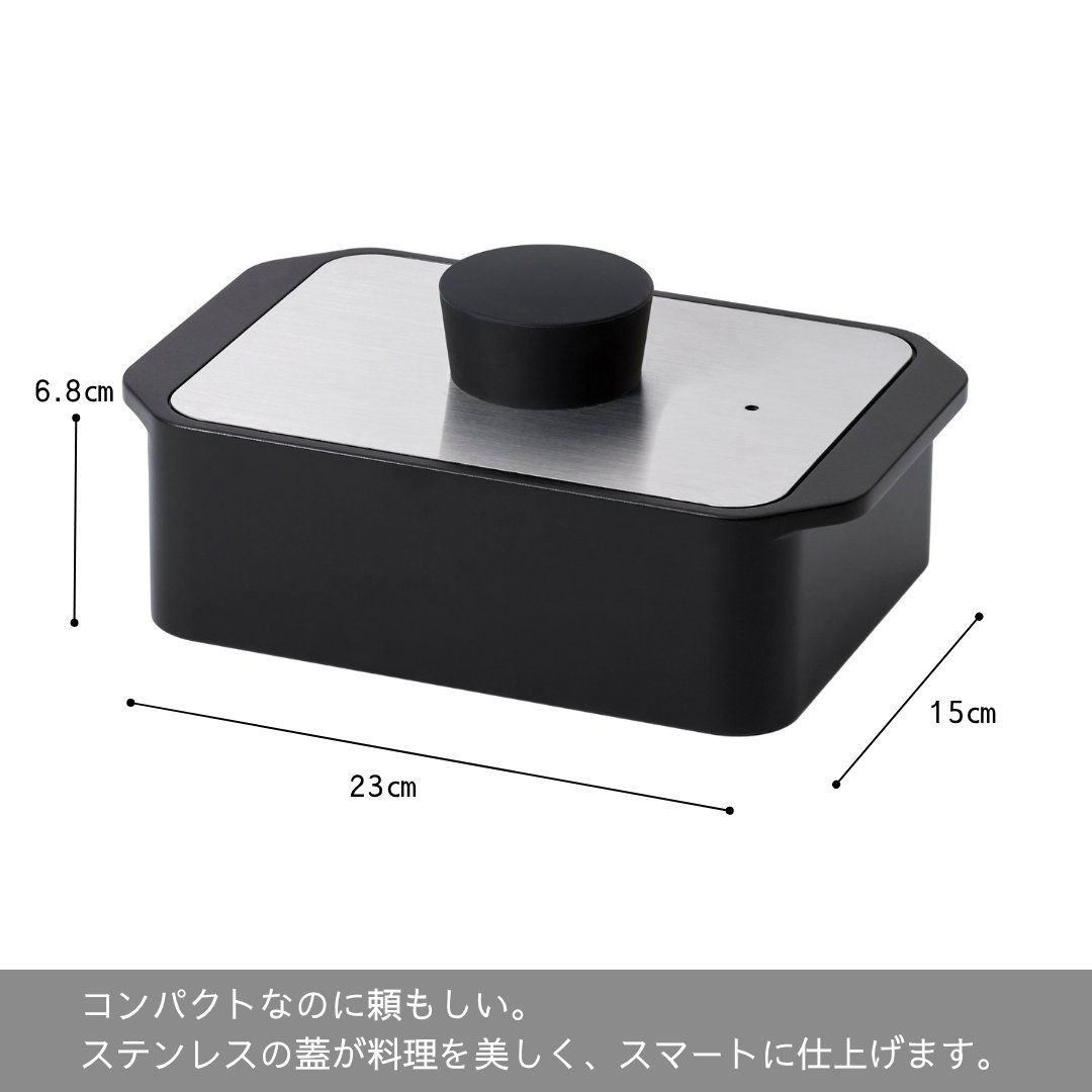 Sumi Roasterの画像