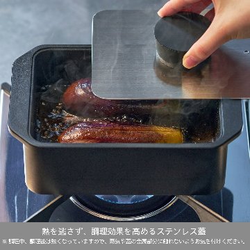 Sumi Roasterの画像