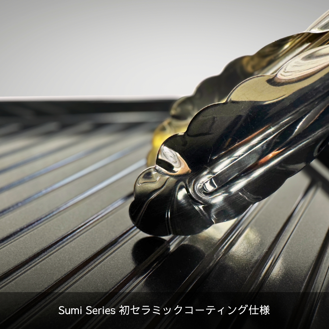 Sumi Steakの画像