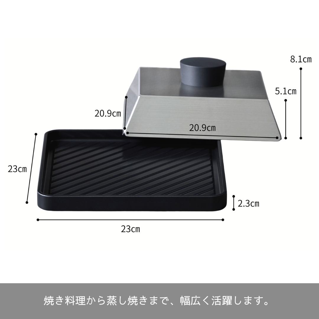 Sumi Steakの画像