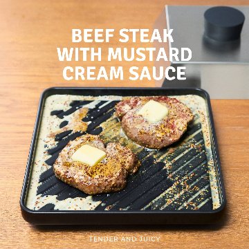 Sumi Steakの画像