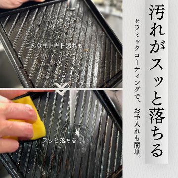 Sumi Steakの画像