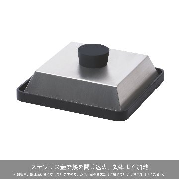 Sumi Steakの画像