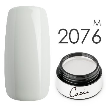 カラージェル#2076マット系カラージェル　国産化粧品製造販売届出済、プロ用カラージェル画像