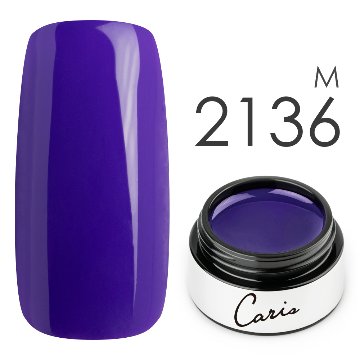 カラージェル#2136マット系カラージェル　国産化粧品製造販売届出済、プロ用カラージェル画像