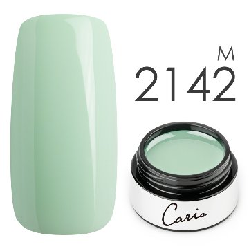 カラージェル#2142マット系カラージェル　国産化粧品製造販売届出済、プロ用カラージェル画像