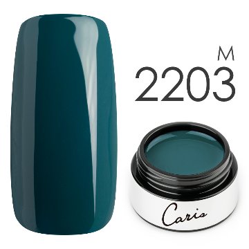 カラージェル#2203マット系カラージェル　国産化粧品製造販売届出済、プロ用カラージェル画像