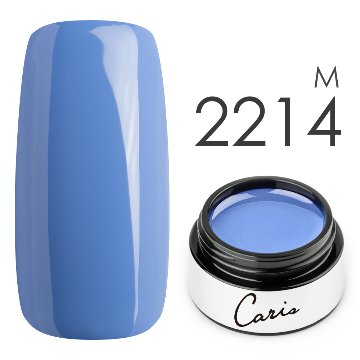 カラージェル#2214マット系カラージェル　国産化粧品製造販売届出済、プロ用カラージェルの画像