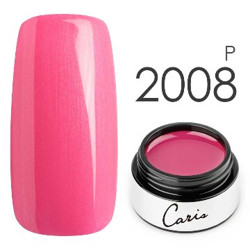 カラージェル#2008パール系カラージェル　国産化粧品製造販売届出済、プロ用カラージェル画像