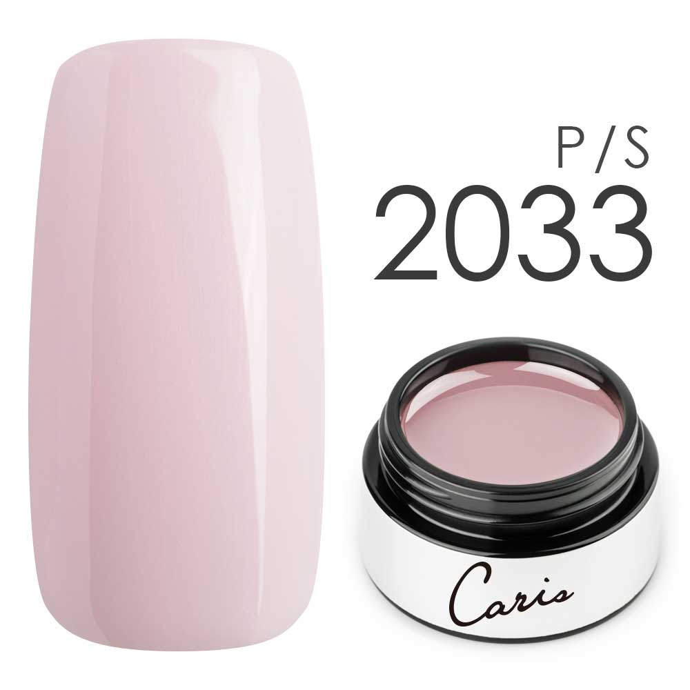 カラージェル#2033シアーパール系カラージェル　国産化粧品製造販売届出済、プロ用カラージェルの画像