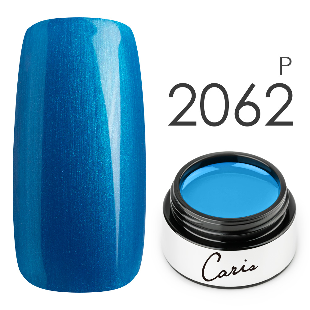 カラージェル#2062パール系カラージェル　国産化粧品製造販売届出済、プロ用カラージェル画像