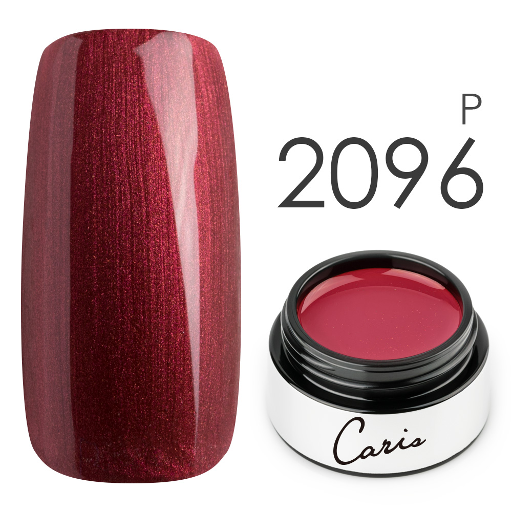 カラージェル#2096パール系カラージェル　国産化粧品製造販売届出済、プロ用カラージェル画像