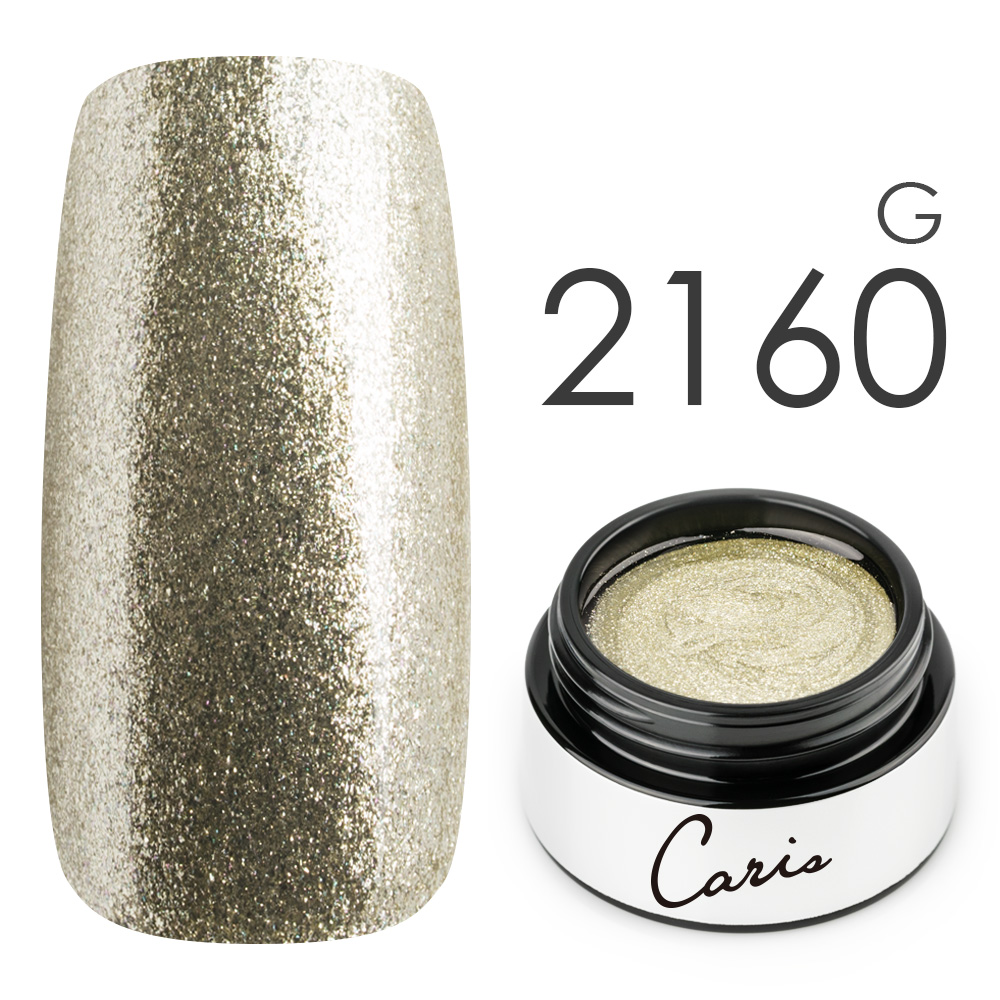 カラージェル#2160グリッター系カラージェル　国産化粧品製造販売届出済、プロ用カラージェルの画像