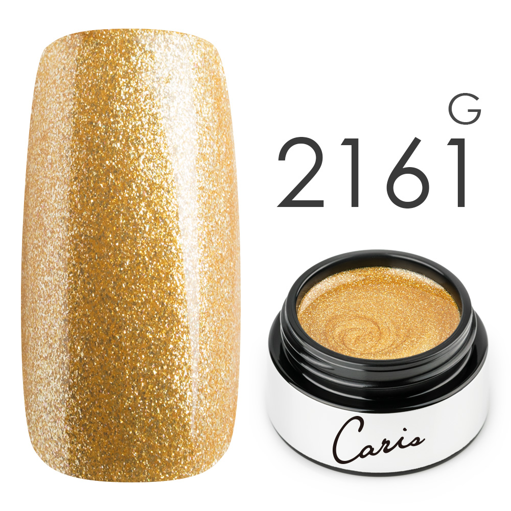 カラージェル#2161グリッター系カラージェル　国産化粧品製造販売届出済、プロ用カラージェルの画像