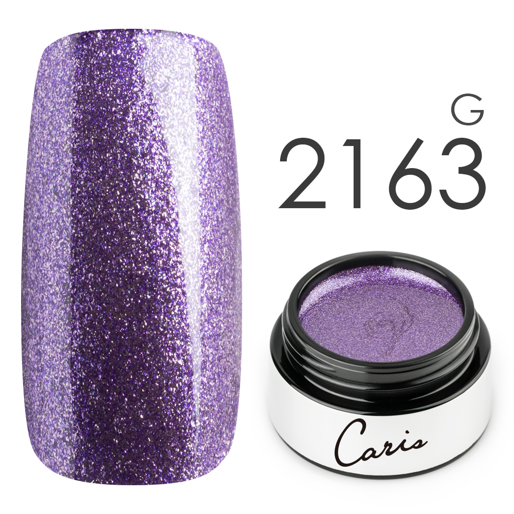 カラージェル#2163グリッター系カラージェル　国産化粧品製造販売届出済、プロ用カラージェルの画像