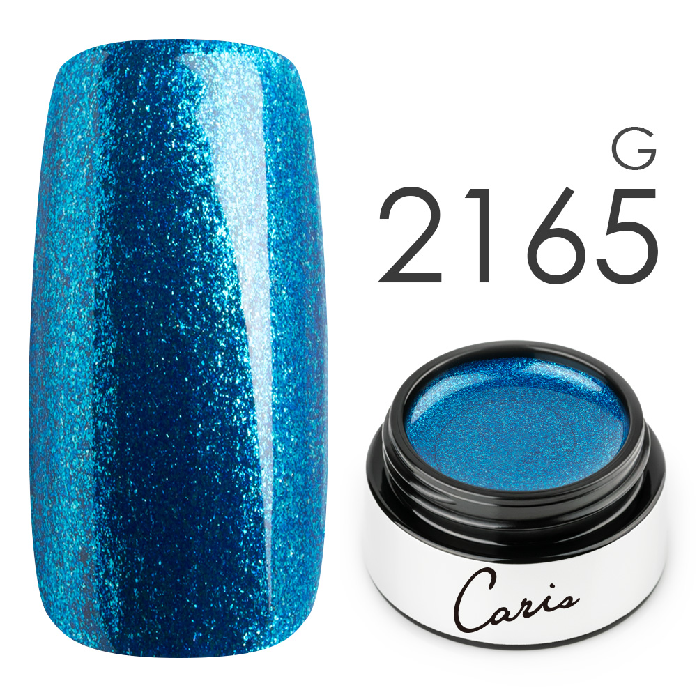 カラージェル#2165グリッター系カラージェル　国産化粧品製造販売届出済、プロ用カラージェルの画像