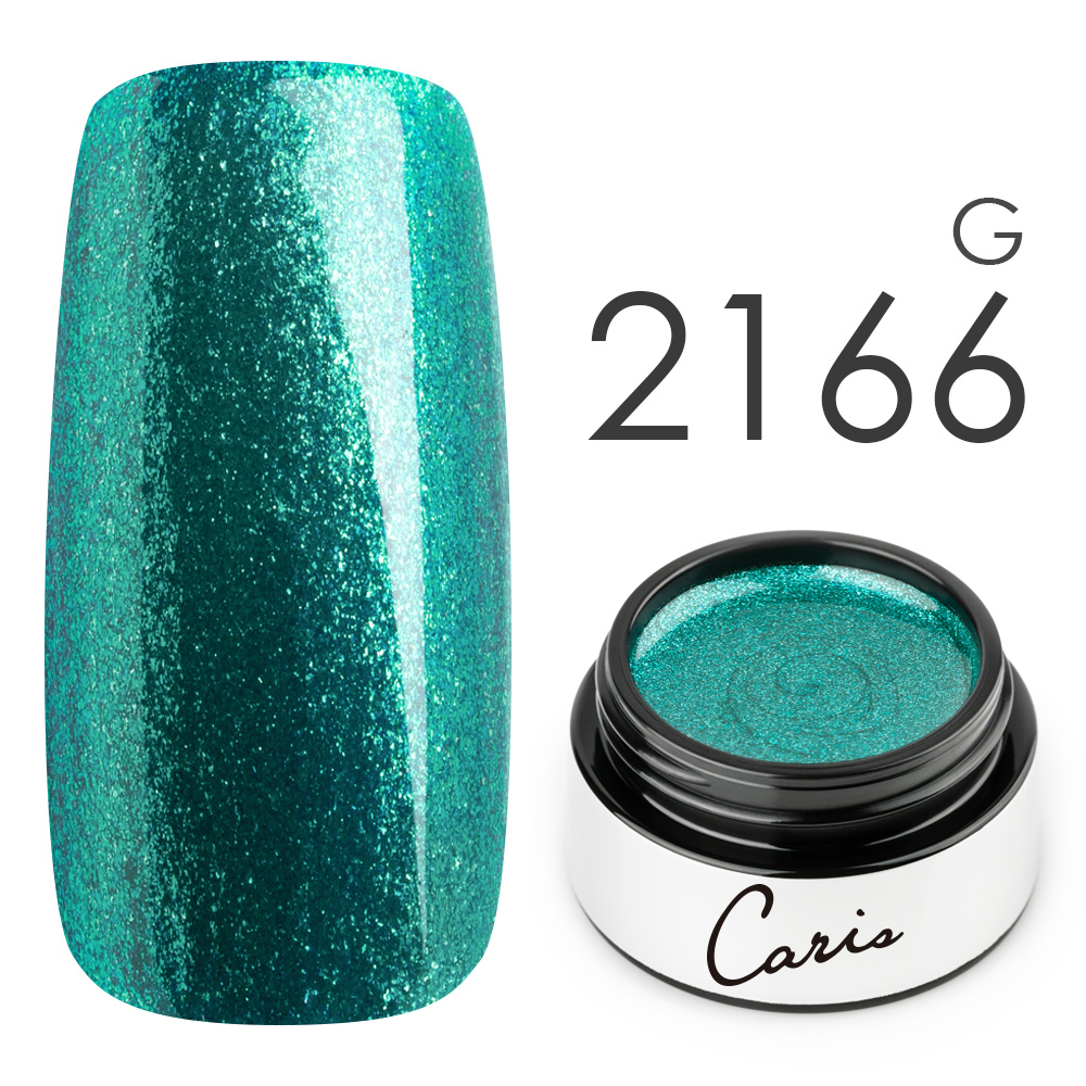 カラージェル#2166グリッター系カラージェル　国産化粧品製造販売届出済、プロ用カラージェルの画像