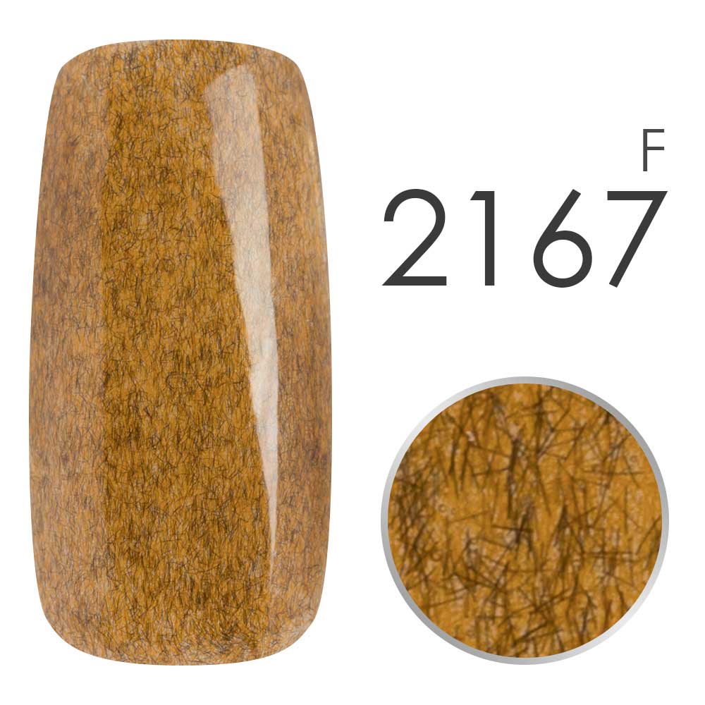 カラージェル#2167　ファー系カラージェル　国産化粧品製造販売届出済、プロ用カラージェルの画像