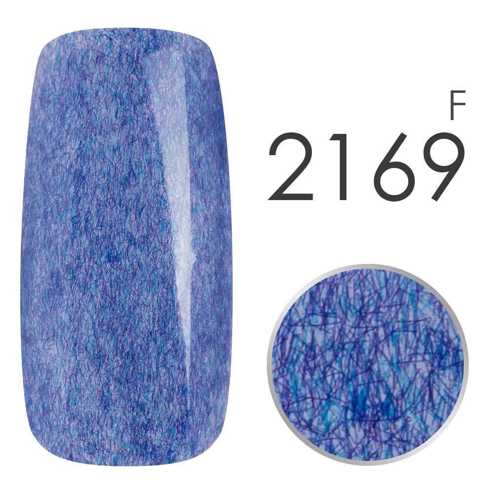 カラージェル#2169　ファー系カラージェル　国産化粧品製造販売届出済、プロ用カラージェルの画像