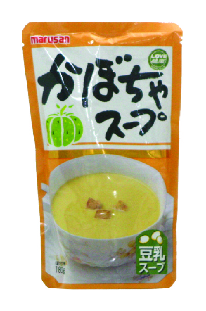 かぼちゃスープの画像