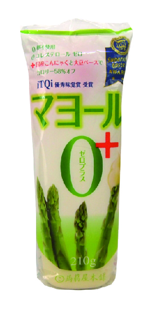 マヨールゼロプラスの画像
