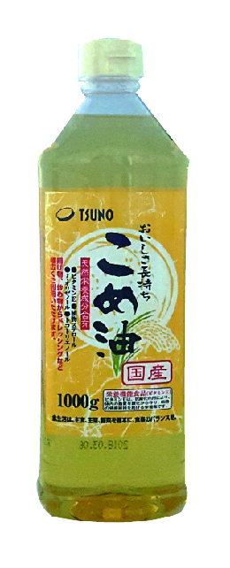 国産こめ油の画像