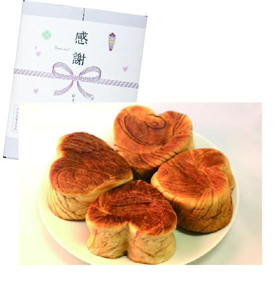 シールズの四つ葉デニッシュの画像