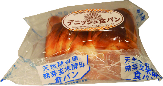 無添加天然酵母デニッシュ食パンの画像