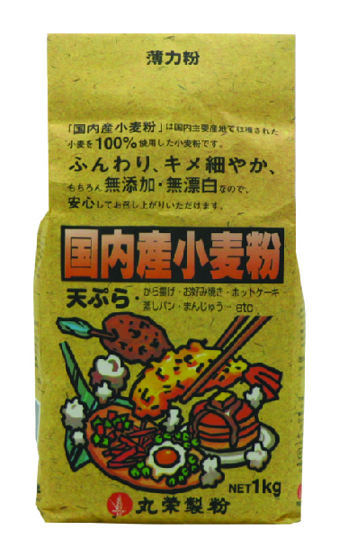 国内産小麦粉の画像
