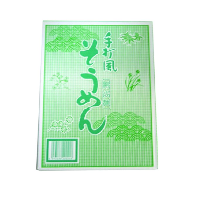 スナオシ　手打ち風そうめんの画像