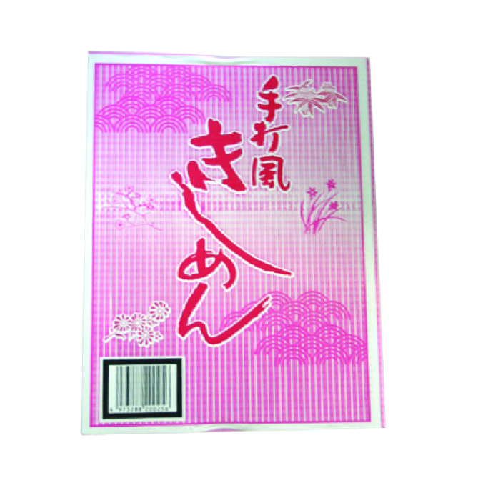 スナオシ　手打ち風きしめんの画像