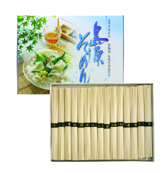 島原そうめんの画像