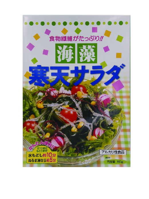 箱入　寒天サラダの画像