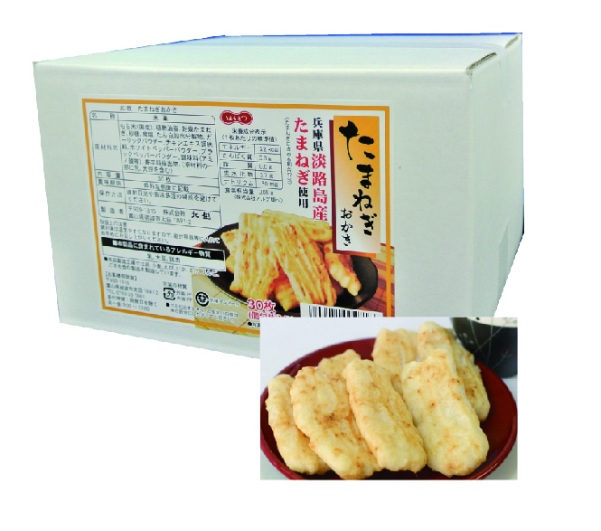 たまねぎおかきＢＯＸの画像